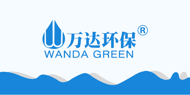 萬(wàn)達(dá)環(huán)保