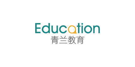 【最新簽約】成功簽約河南省青蘭教育品牌網(wǎng)站建設(shè)